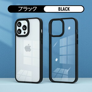 킢  iphone15pro P[X iphone15 P[X wʃNA iphone15promax P[X ϏՌ iphone14 P[X iphone14pro iphone14plus X}zP[X y ^ X iPhone13 ϏՌ Jی iPhone12 w