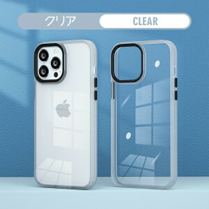 킢  iphone15pro P[X iphone15 P[X wʃNA iphone15promax P[X ϏՌ iphone14 P[X iphone14pro iphone14plus X}zP[X y ^ X iPhone13 ϏՌ Jی iPhone12 w