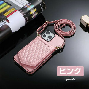 iphone15 15pro P[X ~[t 蒠^ iphone14 14proP[X iphone13 13pro 12 12pro ϏՌ J[h[  wʎ蒠^ ΂߂ |ȍ̕ wh~ ی ^y ϋvpJo[