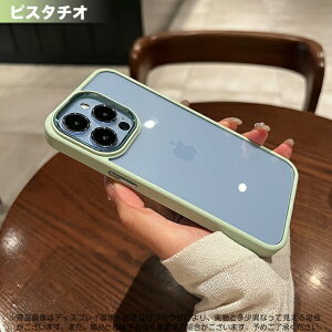 �X�}�z�P�[�X �N���A iPhone15 Pro SE3 14 �P�[�X iface�^ iPhone13 �A�C�z��12 mini �g�уJ�o�[ �ϏՌ� �A�C�t�H��11 �X�}�z �g�� 8 Plus �P�[�X ����