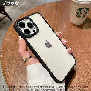 �X�}�z�P�[�X �N���A iPhone15 Pro SE3 14 �P�[�X iface�^ iPhone13 �A�C�z��12 mini �g�уJ�o�[ �ϏՌ� �A�C�t�H��11 �X�}�z �g�� 8 Plus �P�[�X ����