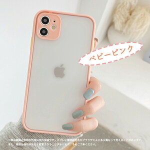 iPhone16gуP[X ϏՌ ACtH iPhone16 PlusP[X iPhone16 ProP[X iface^ iPhone16 Pro MaxX}zP[X iPhone SE2 12 mini 15 P[X iface^ iPhone14 Plus X}zP[X NA ACz13 gуP[X 