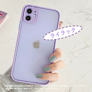 iPhone16gуP[X ϏՌ ACtH iPhone16 PlusP[X iPhone16 ProP[X iface^ iPhone16 Pro MaxX}zP[X iPhone SE2 12 mini 15 P[X iface^ iPhone14 Plus X}zP[X NA ACz13 gуP[X 