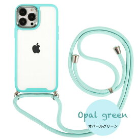 スマホケース ショルダー iPhone14 Pro SE3 15 ケース クリア iPhone13 アイホン12 mini 携帯ケース アイフォン11 スマホ 携帯 7 8 XR ケース iface型