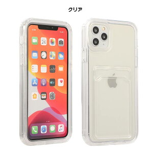 iPhone 15pro P[X NA d\ wʃJ[h iPhone 15 15plus 15promax iPhone 14 iPhone 14pro 14plus 14promax iphone13 13pro 13promax iphone12 11 11pro 11promax iPhone se2 Yی 7 8 X XS XR XsMax