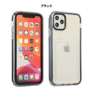 iPhone 15pro P[X NA d\ wʃJ[h iPhone 15 15plus 15promax iPhone 14 iPhone 14pro 14plus 14promax iphone13 13pro 13promax iphone12 11 11pro 11promax iPhone se2 Yی 7 8 X XS XR XsMax