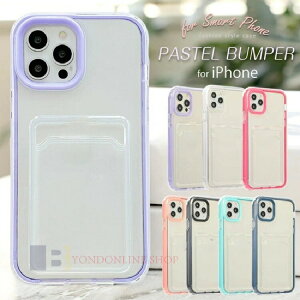 iPhone 15pro P[X NA d\ wʃJ[h iPhone 15 15plus 15promax iPhone 14 iPhone 14pro 14plus 14promax iphone13 13pro 13promax iphone12 11 11pro 11promax iPhone se2 Yی 7 8 X XS XR XsMax