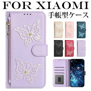 Xiaomi 17T Pro �V�����_�[�P�[�X POCO X8 Pro �J�o�[ Xiaomi POCO F8 Pro �P�[�X�蒠�^ Xiaomi POCO M8 5G ���� �؍� �t�@�X�i�[ �|�P