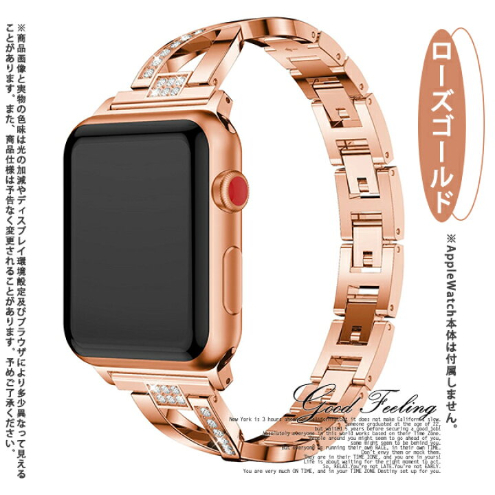 楽天市場】Apple Watch 9 SE バンド 女性 アップルウォッチ Ultra 