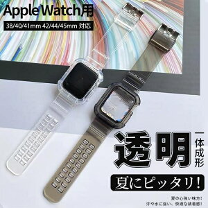 AbvEHb` 9 SE oh  Apple Watch Ultra G ̌^ oh 45mm VR xg Zbg 40mm 44mm NA
