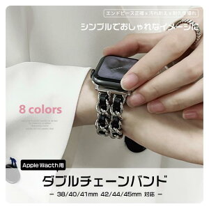 AbvEHb` 9 SE oh  xg Apple Watch Ultra oh 45mm `F[ 40mm 44mm v U[ d