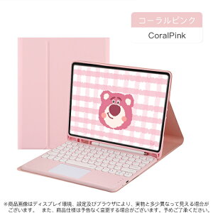 iPad mini 6/5 L[{[h tP[X iPad 10/9 P[X y[ Jo[ y ACpbh Air 5/4/3 Pro 11 C` P[X