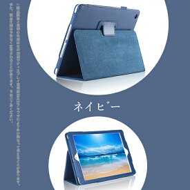 iPad mini 6/5 ケース iPad 第10/9世代 ケース ペン収納 カバー ペン アイパッド Air 第5/4/3世代 Pro 11 インチ ケース 手帳型