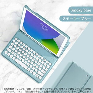 iPad mini 6/5 L[{[h tP[X iPad 10/9 P[X y[ Jo[ y ACpbh Air 5/4/3 Pro 11 C` P[X