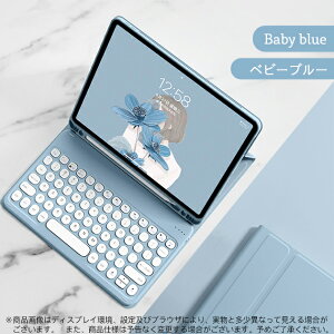 iPad mini 6/5 L[{[h tP[X iPad 10/9 P[X y[ Jo[ y ACpbh Air 5/4/3 Pro 11 C` P[X