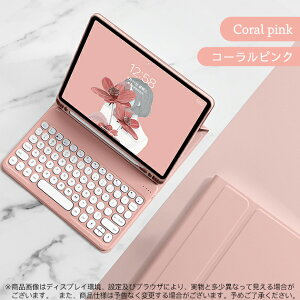 iPad mini 6/5 L[{[h tP[X iPad 10/9 P[X y[ Jo[ y ACpbh Air 5/4/3 Pro 11 C` P[X