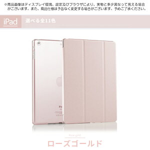 iPad mini 6/5 P[X iPad 10/9 P[X  Jo[ ^ubg ACpbh Air 5/4/3 Pro 11 C` P[X