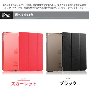iPad mini 6/5 P[X iPad 10/9 P[X  Jo[ ^ubg ACpbh Air 5/4/3 Pro 11 C` P[X