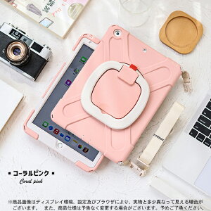 iPad Air 5/4/3 P[X iPad 10/9 P[X y[ Jo[ y ACpbh mini 6/5 Pro 11 C` P[X ϏՌ q