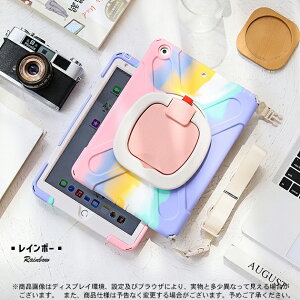 iPad Air 5/4/3 P[X iPad 10/9 P[X y[ Jo[ y ACpbh mini 6/5 Pro 11 C` P[X ϏՌ q