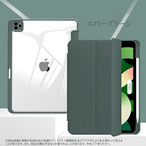 iPad mini 6/5 P[X iPad 10/9 P[X y[ Jo[ y ACpbh Air 5/4/3 Pro 11 C` P[X 