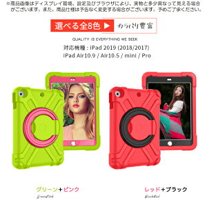 iPad Air ��5/4/3���� �P�[�X iPad ��10/9���� �P�[�X �y�����[ �J�o�[ �y�� �A�C�p�b�h mini 6/5 Pro 11 �C���` �P�[�X �ϏՌ� �q��
