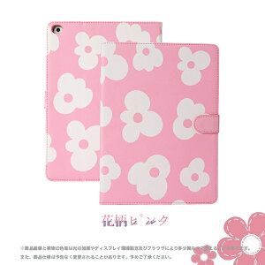 iPad mini 6/5 �P�[�X iPad ��10/9���� �P�[�X ���킢�� �J�o�[ �^�u���b�g �A�C�p�b�h Air ��5/4/3���� Pro 11 �C���` �P�[�X �q��