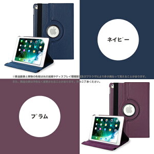 iPad �P�[�X ��10/9���� �P�[�X �蒠�^ iPad Air ��5/4/3���� �J�o�[ �^�u���b�g �A�C�p�b�h mini 6/5 Pro 11 �C���` �P�[�X �ϏՌ�