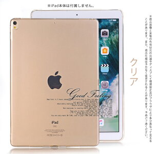 iPad P[X 10/9 P[X  iPad Air 5/4/3 Jo[ ^ubg ACpbh mini 6/5 Pro 11 C` P[X
