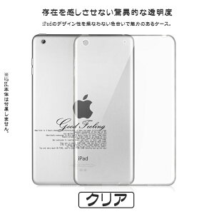iPad mini 6/5 P[X iPad 10/9 P[X  Jo[ ^ubg ACpbh Air 5/4/3 Pro 11 C` P[X