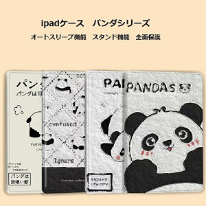 @iPad P[X iPad10 20219 810.2 7 iPad6 iPad5 10.9 킢 p_ 
