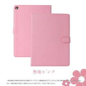 iPad mini 6/5 P[X iPad 10/9 P[X 킢 Jo[ ^ubg ACpbh Air 5/4/3 Pro 11 C` P[X q