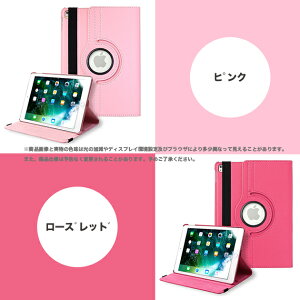 iPad �P�[�X ��10/9���� �P�[�X �蒠�^ iPad Air ��5/4/3���� �J�o�[ �^�u���b�g �A�C�p�b�h mini 6/5 Pro 11 �C���` �P�[�X �ϏՌ�