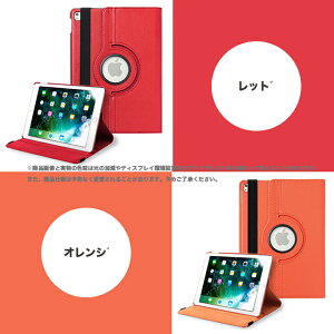 iPad P[X 10/9 P[X 蒠^ iPad Air 5/4/3 Jo[ ^ubg ACpbh mini 6/5 Pro 11 C` P[X ϏՌ