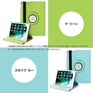 iPad Air 5/4/3 P[X iPad 10/9 P[X 蒠^ Jo[ ^ubg ACpbh mini 6/5 Pro 11 C` P[X ϏՌ