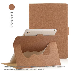 iPad Air ��5/4/3���� �P�[�X iPad ��10/9���� �P�[�X �蒠�^ �J�o�[ �^�u���b�g �A�C�p�b�h mini 6/5 Pro 11 �C���` �P�[�X �ϏՌ�