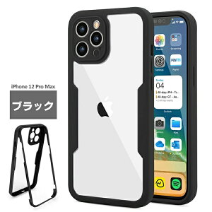 iPhone16P[X 16Plus 16Pro 16ProMax iPhone15 P[X iPhone15proP[X TPU Sʕی 360x tJo[ ϏՌ NAʃP[X iPhone14 plus iPhone13pro iphone12 iphone11 iPhoneXS Max X}zP[X iPhone11 Pro Max P[