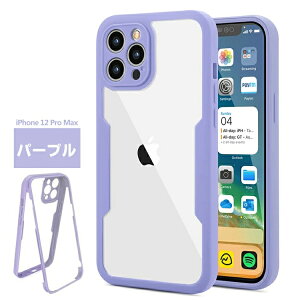iPhone16P[X 16Plus 16Pro 16ProMax iPhone15 P[X iPhone15proP[X TPU Sʕی 360x tJo[ ϏՌ NAʃP[X iPhone14 plus iPhone13pro iphone12 iphone11 iPhoneXS Max X}zP[X iPhone11 Pro Max P[