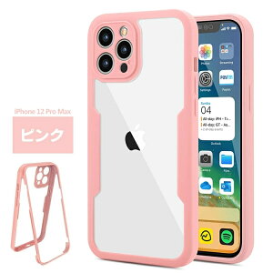 iPhone16P[X 16Plus 16Pro 16ProMax iPhone15 P[X iPhone15proP[X TPU Sʕی 360x tJo[ ϏՌ NAʃP[X iPhone14 plus iPhone13pro iphone12 iphone11 iPhoneXS Max X}zP[X iPhone11 Pro Max P[