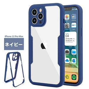 iPhone16P[X 16Plus 16Pro 16ProMax iPhone15 P[X iPhone15proP[X TPU Sʕی 360x tJo[ ϏՌ NAʃP[X iPhone14 plus iPhone13pro iphone12 iphone11 iPhoneXS Max X}zP[X iPhone11 Pro Max P[