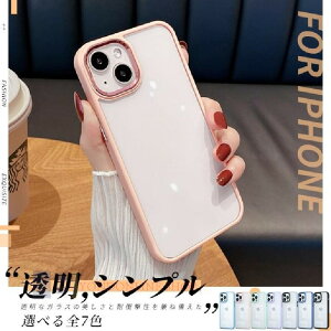 iPhone16X}zP[X NA iPhone16 PlusP[X iface^ iPhone16 ProX}zP[X NA iPhone16 Pro MaxP[XiPhone SE3 14 Pro 15 P[X iface^ iPhone13 mini X}zP[X NA ACz12 gуP[X Ϗ
