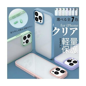 iPhone16X}zP[X NA iPhone16 PlusX}zP[X NA iPhone16 ProX}zP[X NA iPhone16 Pro Max P[X NA iface^P[X iPhone16P[X 16Pro 16Plus 16Promx 15P[X 15Pro 15Plus 15Promax 14