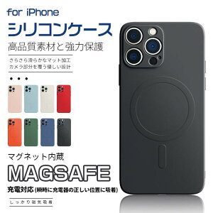 MagSafe �X�}�z�P�[�X �؍� iPhone16 �P�[�X iPhone16 Plus�P�[�X iPhone16 Pro�P�[�X iPhone16 Pro Max�P�[�X iPhone17 �P�[�X iPhone17 Air�P�[�X iPhone17 Pro�P�[�X iPhone17 Pro Max�P�[�X iPhone SE3 14 Pro 15 �P�[�X iPhone13 min