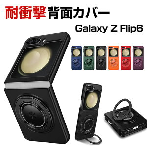 Samsung Galaxy Z Flip6 �M�����N�V�[ Z �t���b�v6 5G �P�[�X �ϏՌ��J�o�[ �����O�t�� �X�^���h�@�\ �܂肽���݌^ ���C�����X�[�d���T�|�[�g ����ق��肩���� PC�f�� �y�� �����₷�� �J�b�R����