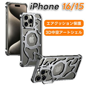 yMagSafeΉzACtH 16 v P[X iPhone 15 pro max iPhone 14 /14 Pro/14 Pro Max }Olbg YOX^h t[X MdbP[X iPhone 14 13 15 P