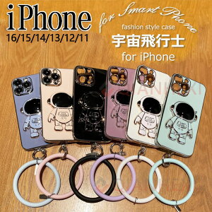 yVR O Xgbvtziphone16P[XX^h@\ 킢 Fsmiphone15P[X iphone14 P[X iphone13P[X iphone12proP[X iphone11P[Xiphonexsmax iphonexr iphonexs VR 