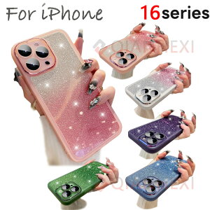 iPhone16 �P�[�X �ϏՌ� �J�o�[ �J�����ی삠�� TPU �O���f�[�V���� ���� ������ ���킢�� �O���b�^�[ ���炫�� �G���K���g �L���L�� Apple iPhone 16 Plus/16 Pro/16 Pro Max �A�b�v�� �A�C�t�H��16