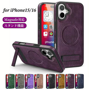 iphone16pro �P�[�X iphone16promax �P�[�X iphone16 �P�[�X magsafe �}�O�Z�[�t�P�[�X ���U�[ Magsafe Case iPhone �P�[�X �X�^���h�@�\ �V���v�� �����h�~ ���^ �A�C�t�H��16 pro ma