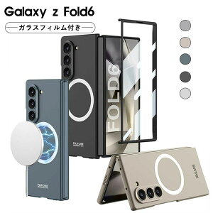 Galaxy Z Fold6 ケース ガラスフィルム付 Galaxy Z Fold6 SC-55E ケース 液晶保護フィルム Galaxy Z Fold6 スマホカバー Galaxy Z Fold6 ケース 耐衝撃 Galaxy Z Fold6 5G