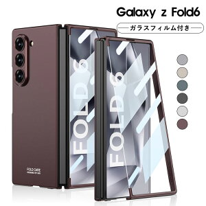 ギャラクシー Galaxy Z Fold6 SC-55E ケース Galaxy Z Fold6 ケース ガラスフィルム付 Galaxy Z Fold6 保護フィルム Galaxy Z Fold6 ストラップホール付 折りたたみ Galaxy Z Fold